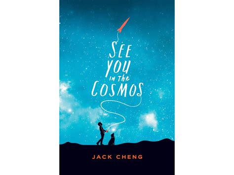 Pre Order See You In The Cosmos By Jack Cheng Tools And Toys