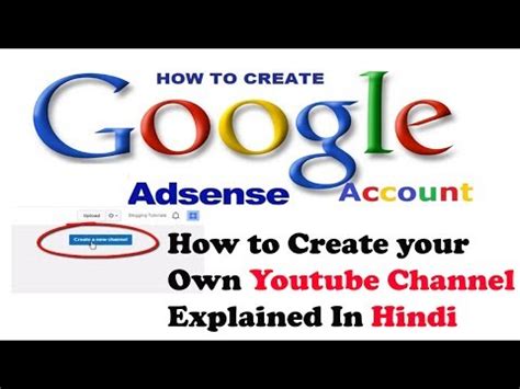 How To Create Google Adsense Account And How To Create For Youtube Channel Youtube