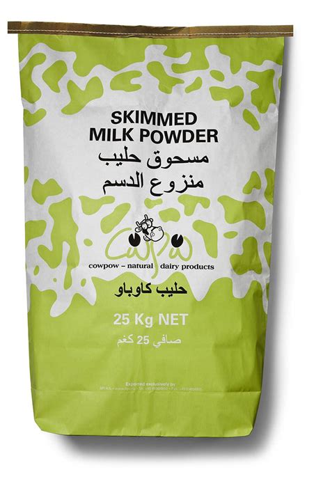 Skimmed Milk Powder Max 125 Milkfat Bpi