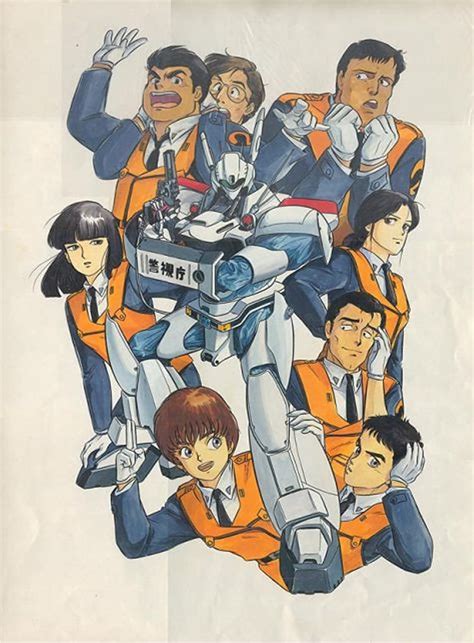 Patlabor Wallpapers Top Free Patlabor Backgrounds Wallpaperaccess