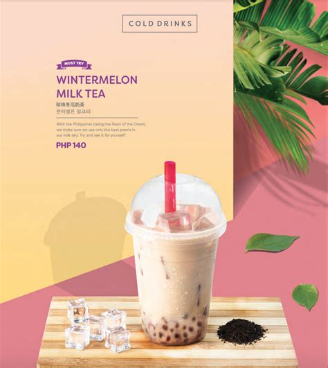 Black gold cocoa milk 黑金脏牛奶. Boba milk tea with diamond-shaped pearls available for S$3 ...