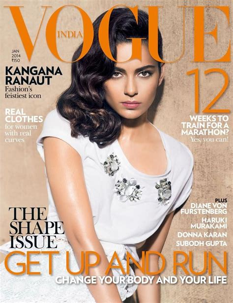 Vogue India January 2014 Cover Vogue India Vogue India Covergirl