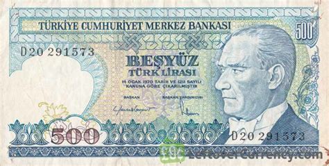 1000000 Turkish Old Lira 7th Emission 1970 Exchange Yours