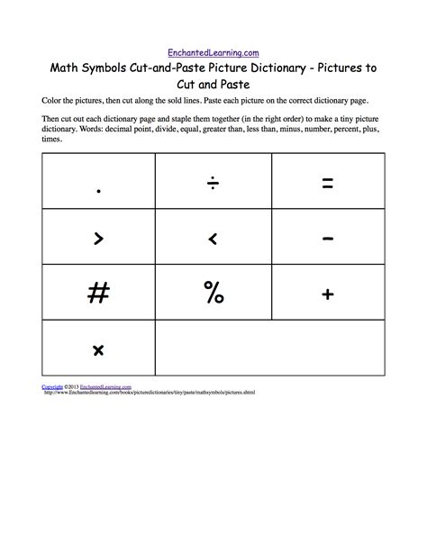 Math Symbols Cut And Paste Picture Dictionary A Short