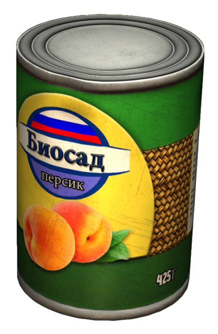 Canned Peaches | DayZ Standalone Wiki | Fandom powered by Wikia png image