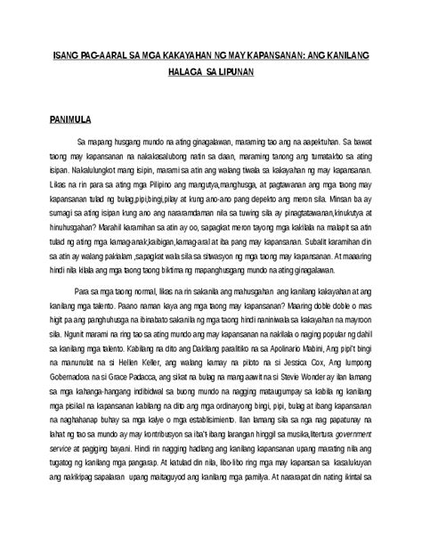 Doc Isang Pag Aaral Sa Mga Kakayahan Ng May Kapansanan Ang Kanilang