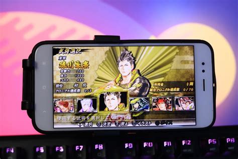 Sengoku basara 2 heroes ppsspp android link download : Sengoku Basara : Chronicle Heroes +Save Data ( PPSSPP ) - McDevilStar