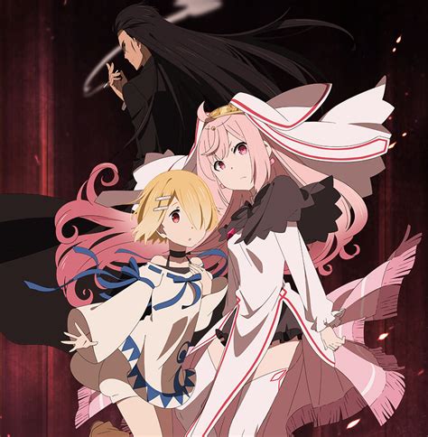 How to check if you have summons. Maou sama Retry anuncia que saltara al anime - Mondainai