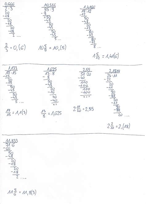 Znajdź Rozwinięcie Dziesiętne Podanych Liczb 2/3 - Znajdź rozwinięcia dziesiętne podanych liczb. :a) 2\3 b) 10 5/9c)1 5