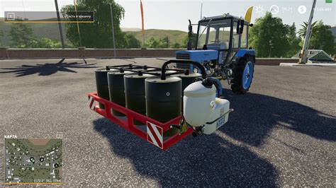 Homemade Front Tank V1000 Fs19 Fs17 Ets 2 Mods