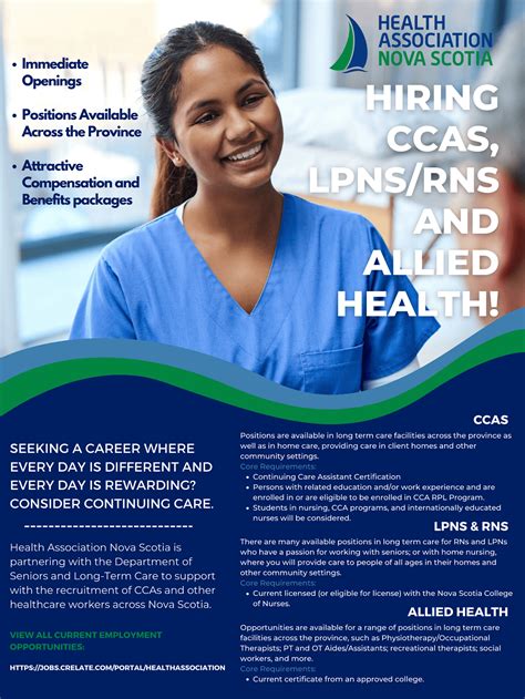 Continuing Care Recruitment Health Association Nova Scotia