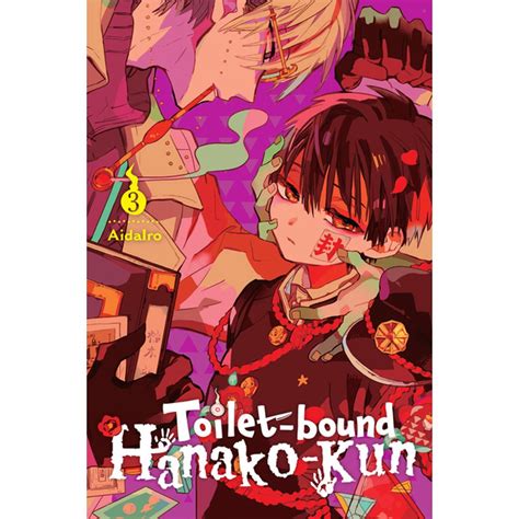 Toilet-Bound Hanako-Kun: Toilet-Bound Hanako-Kun, Vol. 3 (Series #3
