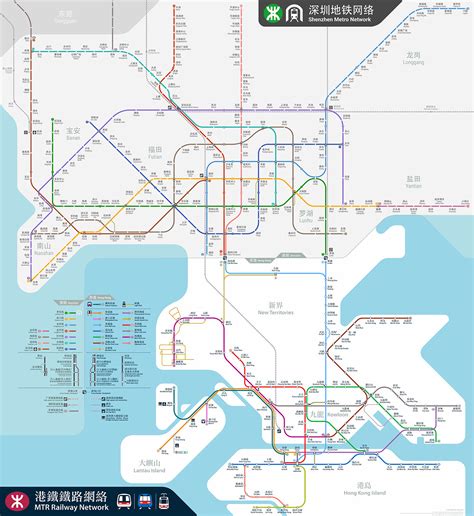 Hong Kong And Shenzhen Metro Map Behance