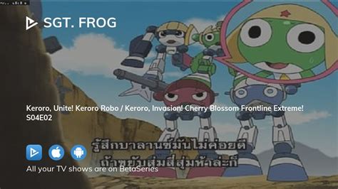 Watch Sgt Frog Season 4 Episode 2 Streaming Online
