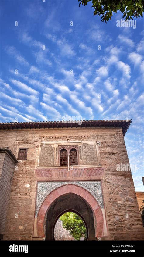 Alhambra Palace Arch Moorish Patterns Granada Andalusia Spain Alhambra