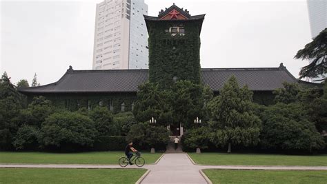 南京大学考研 has 5 repositories available. 南京大学 _排行榜大全