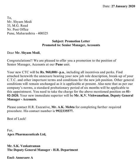 Download Employee Promotion Letter Excel Template Exceldatapro