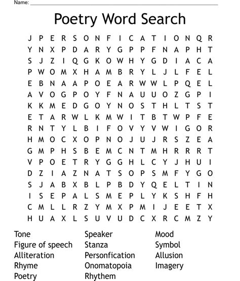 Poetry Word Search Wordmint