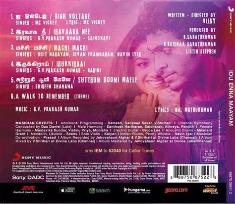 Idhu enna maayam tamil mp3 song download. Idhu Enna Maayam Tracklist Tamil Movie, Music Reviews and News