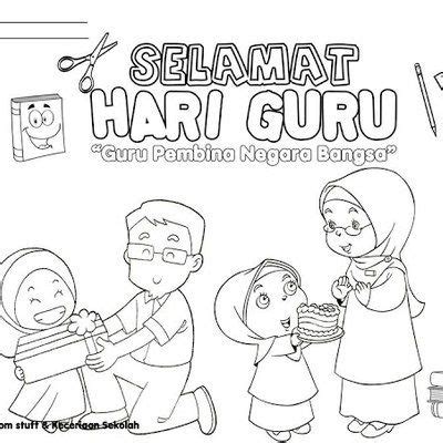 Download now pentingnya memiliki keluarga bahagia dalam kehidupan. Mewarnai Gambar Foto Keluarga | Mewarnai cerita terbaru ...