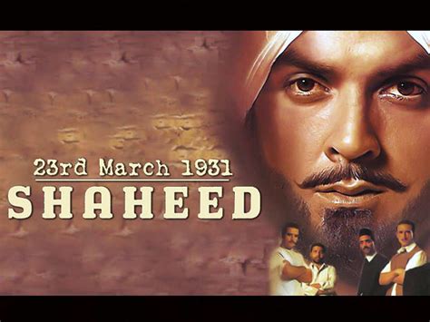 Best song from the 23 march 1931 shaheed movie. '23rd March 1931: Shaheed' (2002)