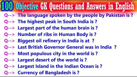 Try this quiz out for even more general knowledge questions! GK In Hindi 2020 | GK Questions And Answers | Gk in hindi ...
