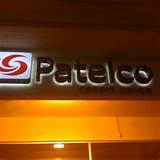 Pictures of Www Patelco Credit Union