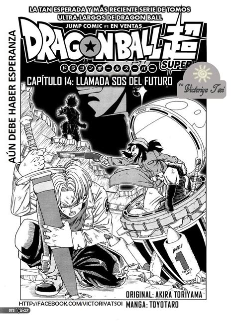 Fortunately, this volume does not omit any of the original chapter title pages. DRAGON BALL SUPER MANGA 14 ESPAÑOL | DRAGON BALL SUPER ...