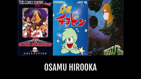 Osamu Hirooka Anime Planet