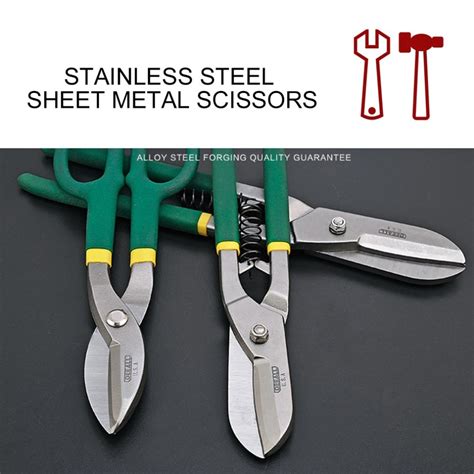 Iron Scissors Stainless Steel Plate Scissors Scissors Metal Scissors 8