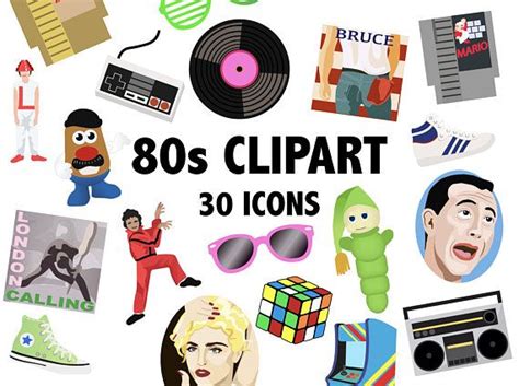 80s Clipart Digital 1980s Vector Images 80s Clipart 80s Icons
