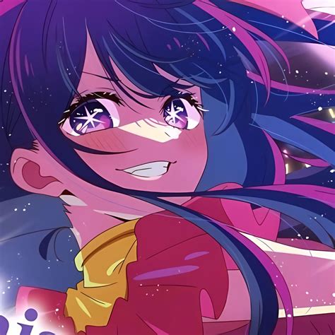Ai Hoshino Icon Oshi No Ko Anime Art Girl Cute Anime Wallpaper