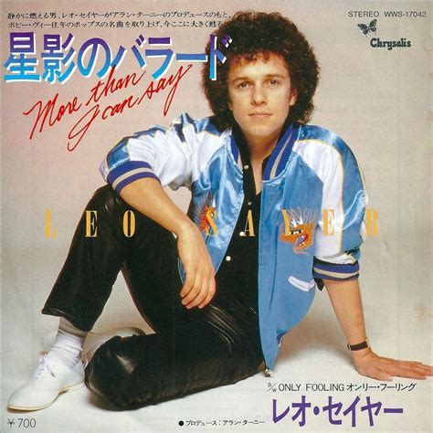 Bb tell me please i gotta know. My Music, Your Music: Leo Sayer - More Than I Can Say