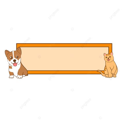 Hand Painted Cute Kittens And Puppies Title Frame Free Material Element