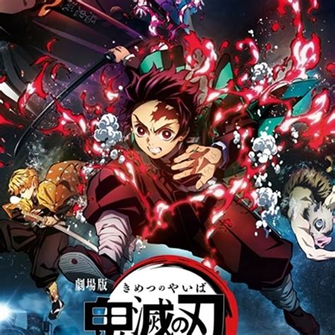 Demon Slayer Mugen Train 2020 Watch Online Free Full Watch Anime