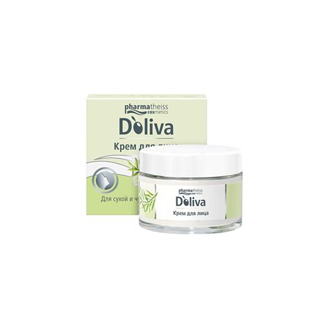 Doliva Cream For Dry Sensitive Skin Of The Face 50ml