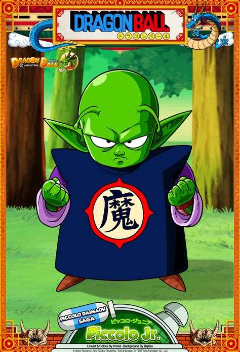 Pikkoro) is a fictional character in the dragon ball media franchise created by akira toriyama. Dragon Ball - Piccolo Jr. by DBCProject on DeviantArt