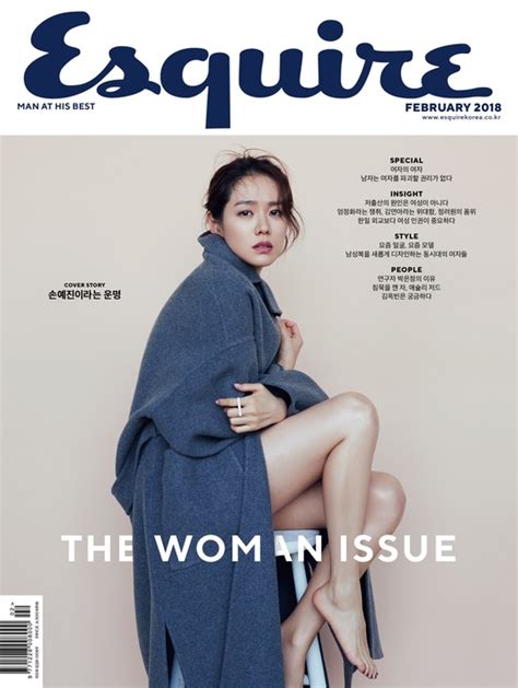 son ye jin on the cover of esquire korea february 2018 korean actresses sons korea