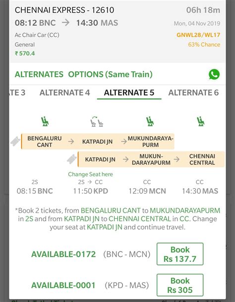 confirmtkt version 7 0 more ways to get confirmed ticket voice enabled train search and more