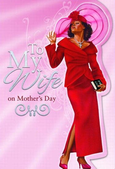 To My Wife African American Mothers Day Card The Black Art Depot