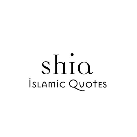 Shia Islamic Traditions