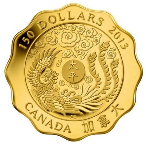 Canadian 1 12 Oz Gold 150 Dollars Megaleaf 2017 Coin Value
