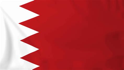 البحرين اون لاين