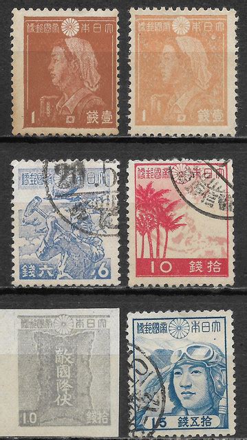 Japan Stamps The Stamp Forum Tsf