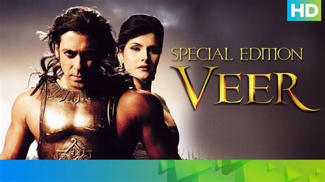 Veer Movie Special Edition Salman Khan Zarine Khan Mithun