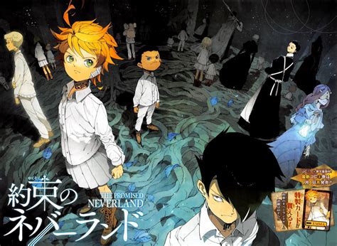 Phil The Promised Neverland Ray The Promised Neverland Emma The Promised Neverland