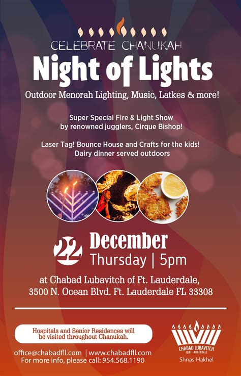 Chanukah 5783 - ChabadFLL.com