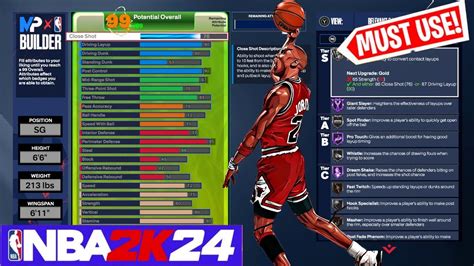 NBA K Way Inside The Arc Threat DEMIGOD GUARD BUILD Michael Air Jordan Jordan YouTube