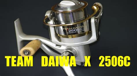 TEAM DAIWA USED TD X 2506C From JAPAN YouTube