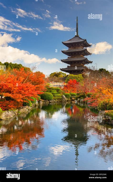 City Skyline Toji Temple Kyoto Hi Res Stock Photography And Images Alamy